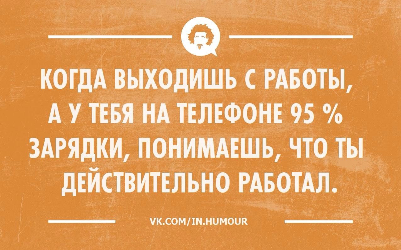   - 7  2015  19:28