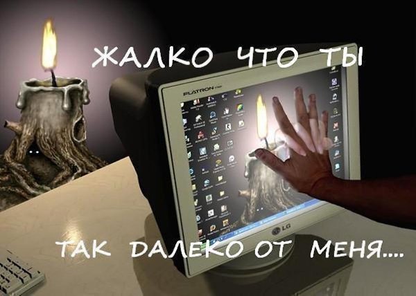 В этом наверное и идиотизм нерешительности в любви: Мы теряем любовь, потому что молчим и боимся ...