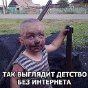 ���� ������, ������������ - ��������� 12 ������� 2015 � ������ ������ ��������