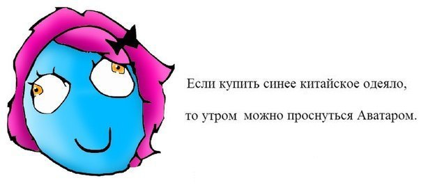 ? ,  ! - 11  2015  02:56