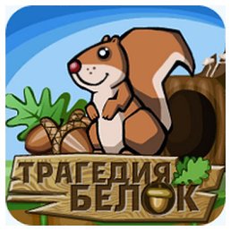 �����, �������, 31 ���