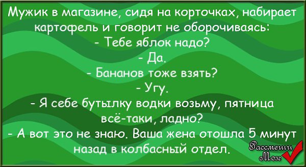  - 5  2015  16:40