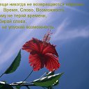 ���� ���������, ������, 70 ��� - ��������� 5 ���� 2015 � ������ ������ ��������