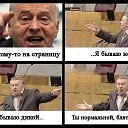 ���� �����, �����, 48 ��� - ��������� 27 ������� 2015 � ������ �15�