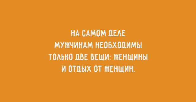  - 28  2015  00:45