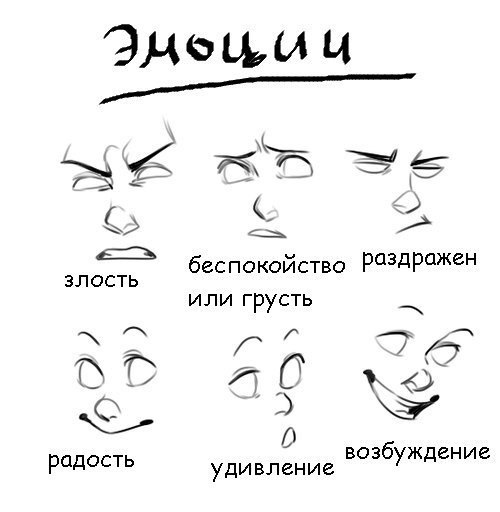    - 4