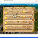 ����� �� ������� ������������ ����-�����