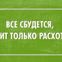 ���� �����, ������, 46 ��� - ��������� 30 ���� 2015 � ������ ������ ��������