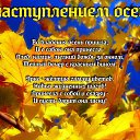 ���� ������, ���������� - ��������� 1 �������� 2015 � ������ ������ ��������