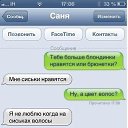 ���� ������, �����-���������, 44 ���� - ��������� 29 ���� 2015 � ������ ������ ��������