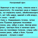 ���� ����, �������, 53 ���� - ��������� 22 ��� 2015 � ������ ������ ��������