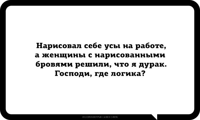    :-) - 12  2015  06:40