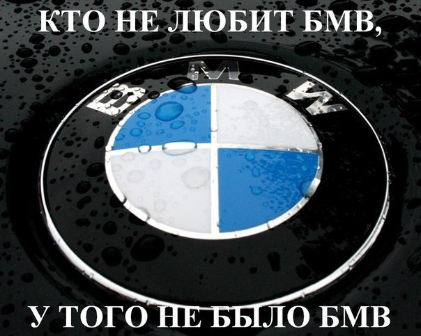  | BMW - 6  2015  00:17
