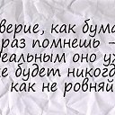 ���� ������, ������, 52 ���� - ��������� 7 ���� 2015 � ������ ������ ��������