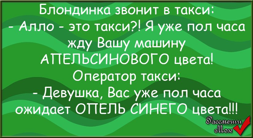 - 27  2015  19:36