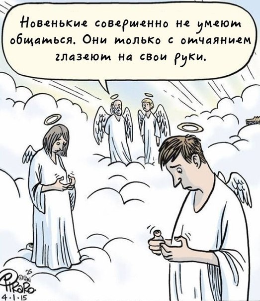   ... - 4
