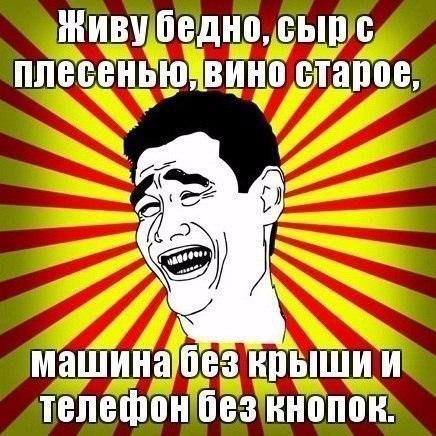   | , ,  - 27  2015  20:02