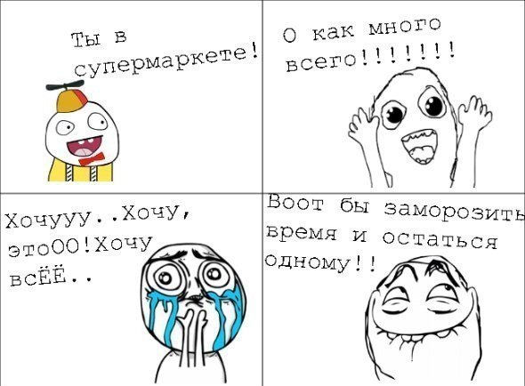 ☆   ☆ - 21  2015  07:37