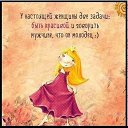 ���� �����, ������, 69 ��� - ��������� 16 ��� 2015 � ������ ���� ���