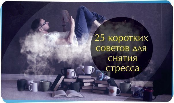 25 �������� ������� ��� ������ �������: 1. ��������� 10-�������� ��������. ��� ������� ���� ...