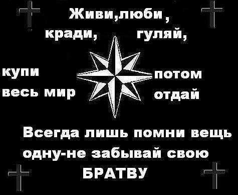  .- 
