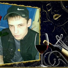 Dimarik, ������, 35 ���