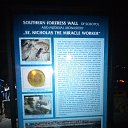 ���� ������, �������, 54 ���� - ��������� 14 ������� 2015 � ������ �SOZOPOL_2015�