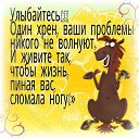 ���� ����, �����, 60 ��� - ��������� 29 ���� 2015 � ������ ������ ��������