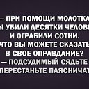 ���� ����, ����� - ��������� 21 ������� 2015 � ������ ������ ��������