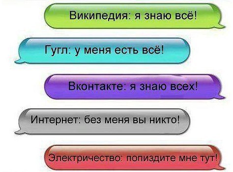 Art & Fun - 17  2015  13:37