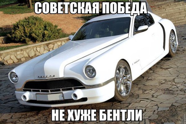 �������� ������ � ������ - 9 ������� 2015 � 13:20