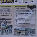  ,  -  18  2015     ,  -  !!!