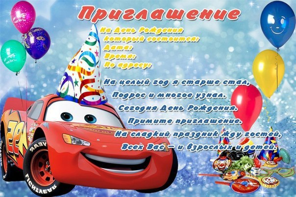      - 4