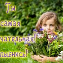 ���� �������, �������-���������, 51 ��� - ��������� 28 ���� 2015 � ������ �������� ��������