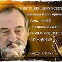���� ������, ��������� - ��������� 8 ��� 2015 � ������ ���� ����������