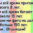 ���� ������, ������ - ��������� 17 ��� 2015 � ������ ������ ��������