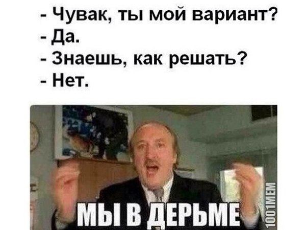 ? ,  ! - 8  2015  18:28