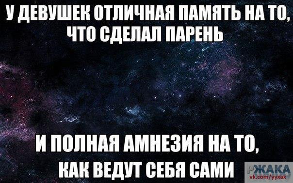 �������� ������ � ������ - 3 ��� 2015 � 06:41
