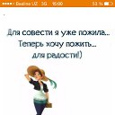 ���� ���� ( ������� ), �������, 53 ���� - ��������� 8 ��� 2015 � ������ �Mobile Uploads�