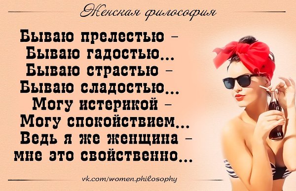 Helen - 20  2015  20:58