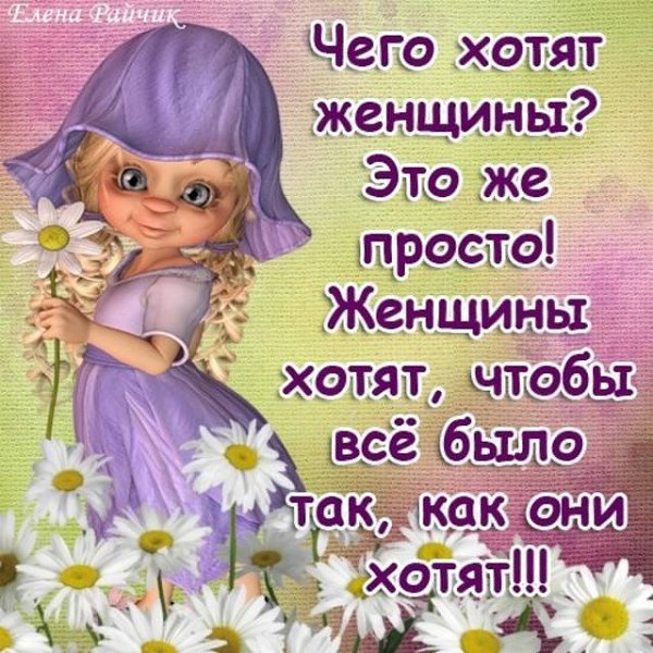   -  .   ,  , ,  ...