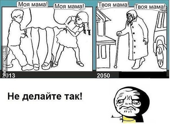  - 15  2015  21:28