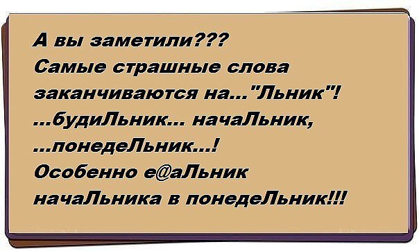 Interesting Stuff... - 15  2015  17:51