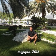 �������, 46 ���, ������