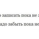 ���� ��������, ������ - ��������� 7 ��� 2015 � ������ ������������