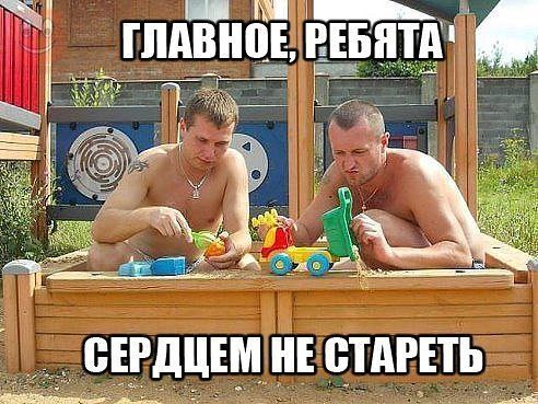 Lyubyov - 16  2015  11:11