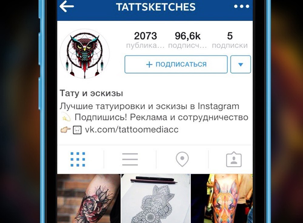         Instagram!    - ...