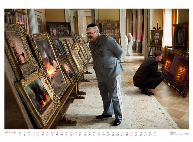         2015     ... - 6