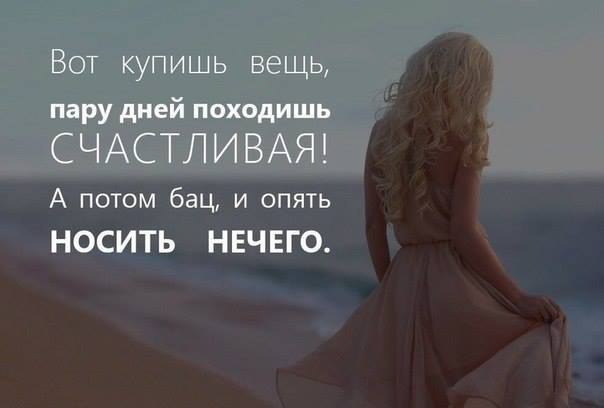    - 9  2015  23:45