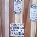 ���� �����, ������, 38 ��� - ��������� 30 ������ 2015 � ������ �߻